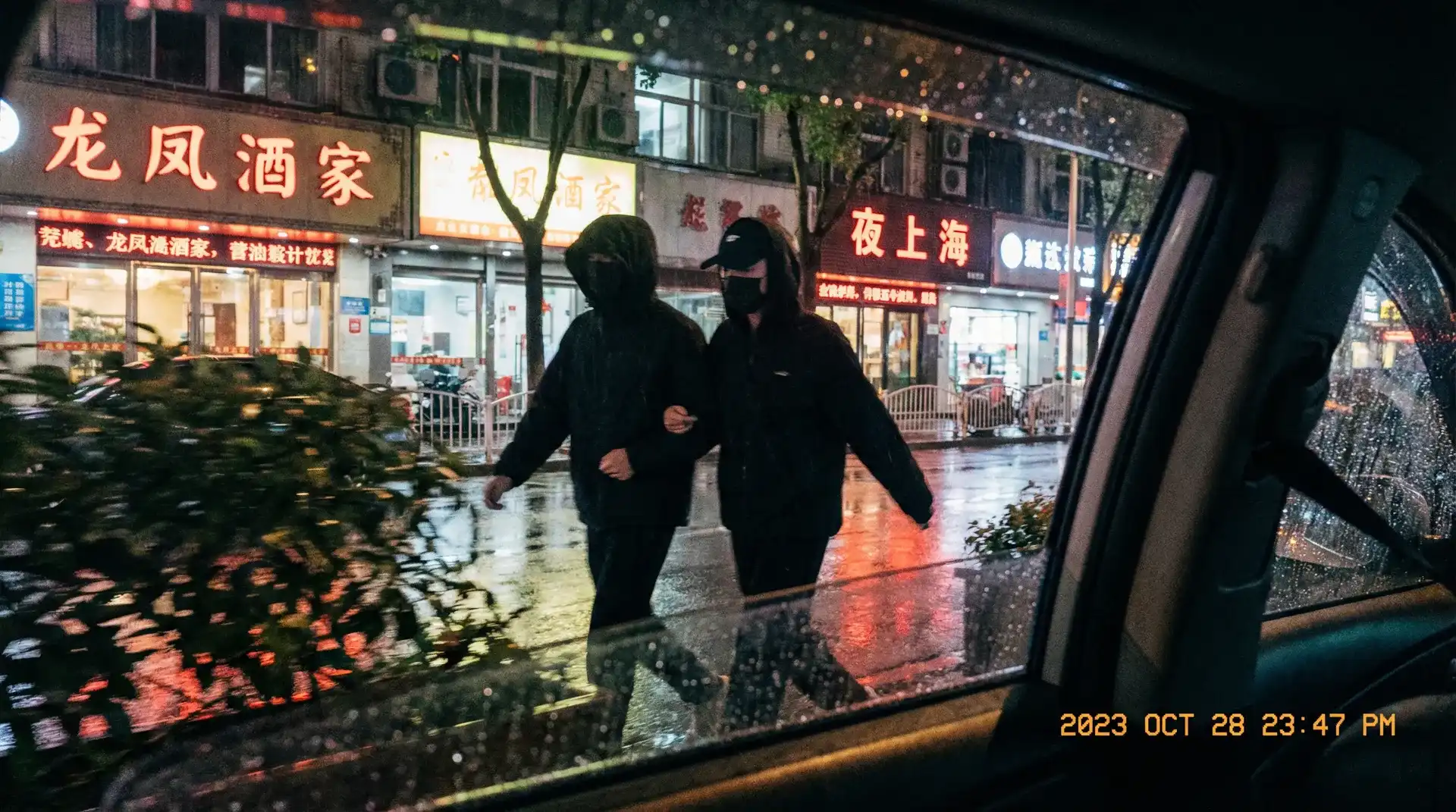 九色吃瓜 - 顶流明星深夜密会现场抓拍照片